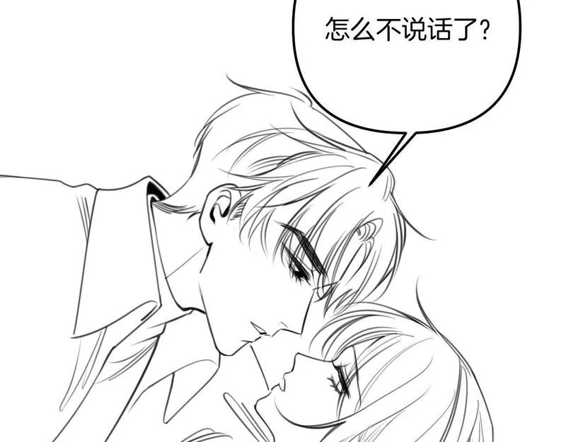 明天也喜欢你叶非夜漫画,第19话 你跑到路中间干嘛117图