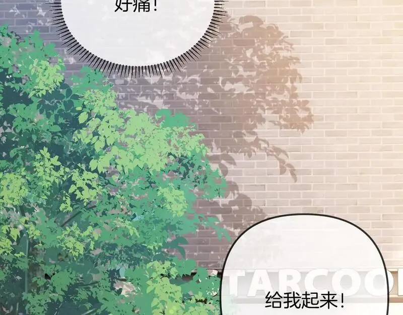 明天也喜欢你叶非夜漫画,第26话 哥哥有听到什么吗？39图