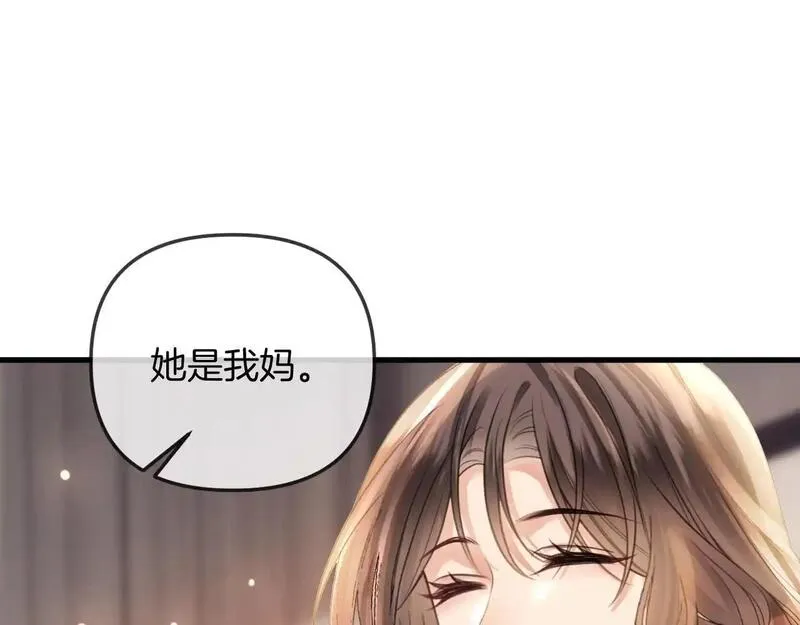 明天也喜欢你叶非夜漫画,第30话 你帮我说了想说的话78图