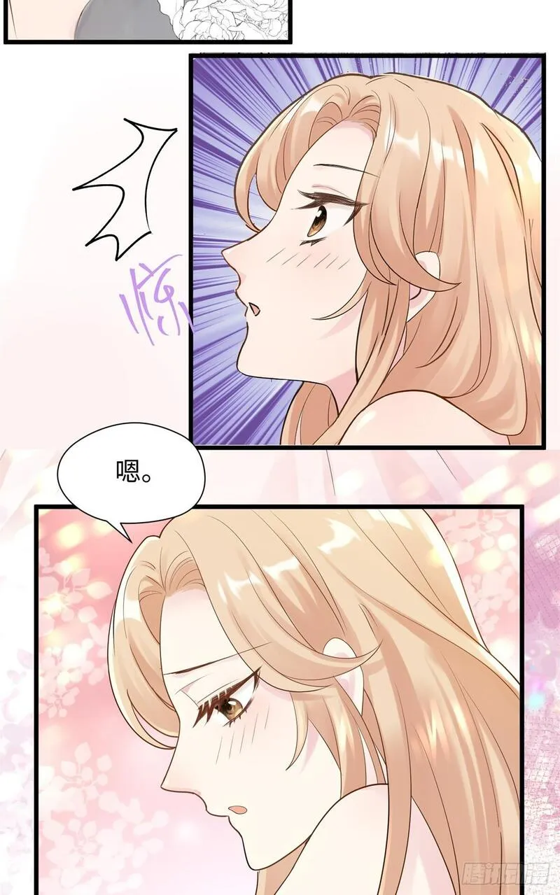 炮灰她不爽剧情很久了漫画,05 我爱的人不是我的爱人22图