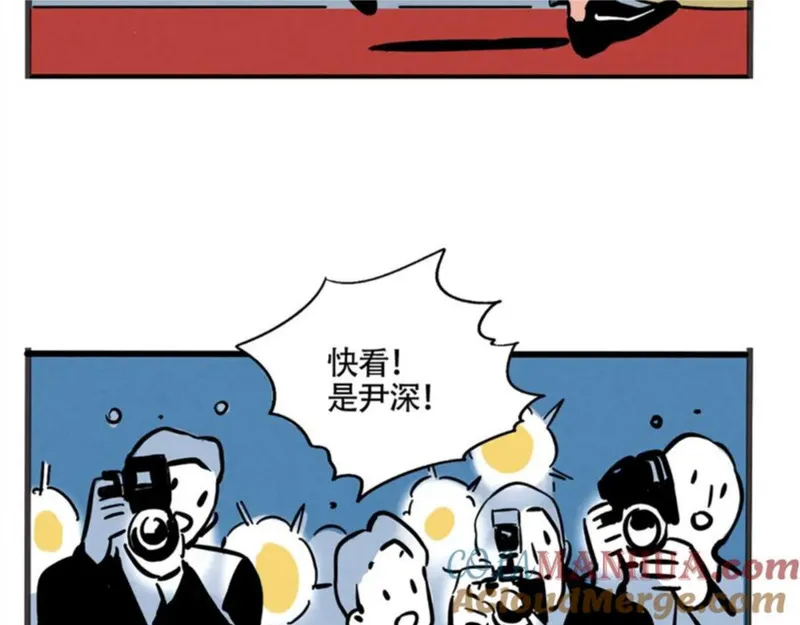 头条都是他漫画,第二季 01：尹深走红毯31图