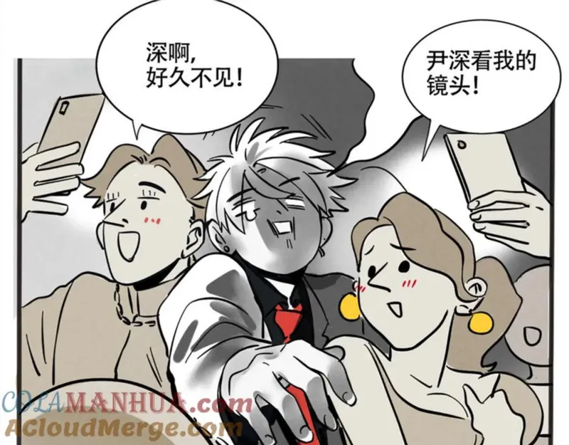 头条都是他漫画,第二季 01：尹深走红毯55图