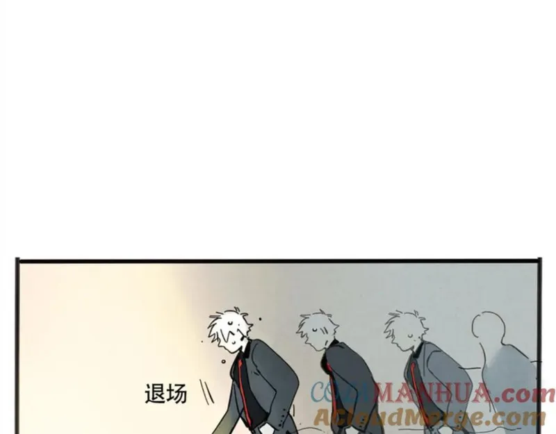 头条都是他漫画,第二季 01：尹深走红毯49图