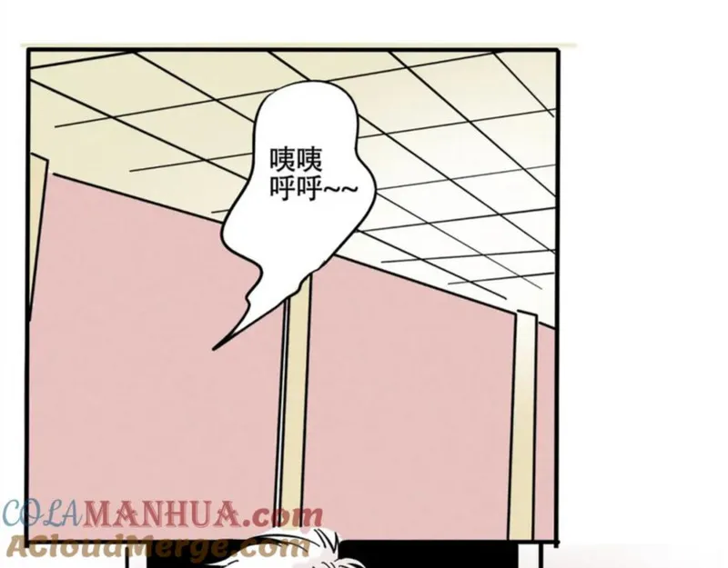 头条都是他漫画,第二季 03：最时尚西服！31图