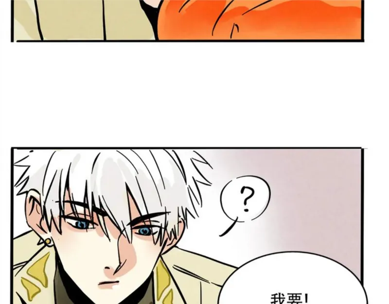 头条都是他漫画,第二季 03：最时尚西服！42图