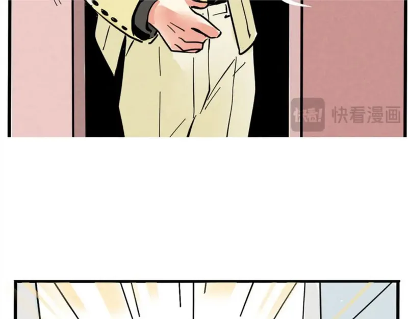 头条都是他漫画,第二季 03：最时尚西服！33图