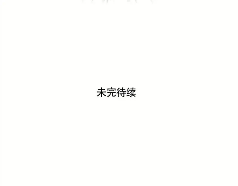 头条都是他漫画,第二季 03：最时尚西服！80图