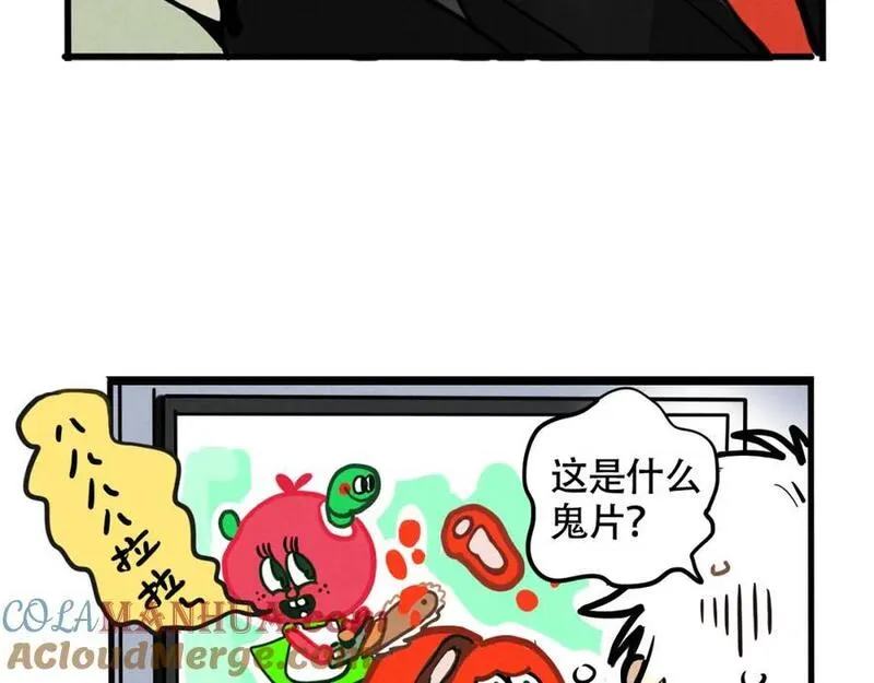 头条都是他漫画免费阅读全集漫画,第二季07话：娱乐圈未解之谜58图