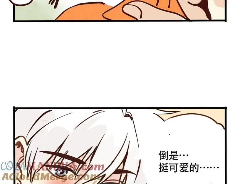 头条都是他漫画免费阅读全集漫画,第二季07话：娱乐圈未解之谜64图