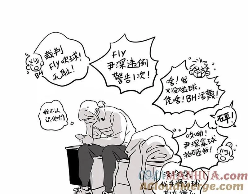 头条都是他漫画免费阅读全集漫画,小剧场03：偶像运动会0117图