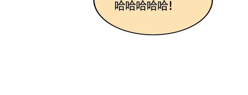 头条都是他漫画免费阅读全集漫画,第二季 11话：超级实习奶爸60图