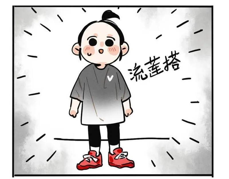 头条都是他漫画免费阅读全集漫画,第二季 11话：超级实习奶爸21图