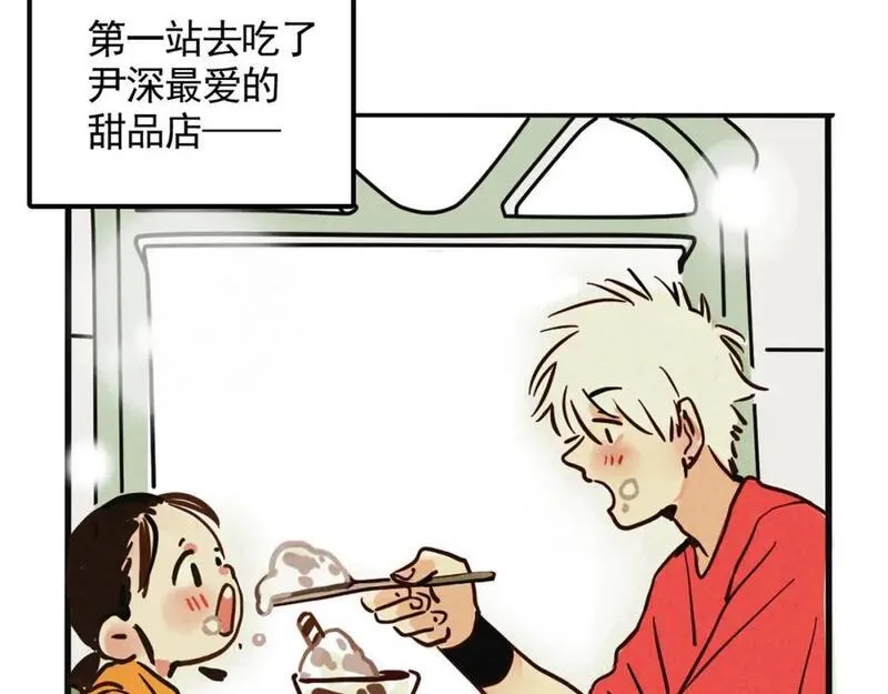 头条都是他漫画免费阅读全集漫画,第二季 11话：超级实习奶爸15图