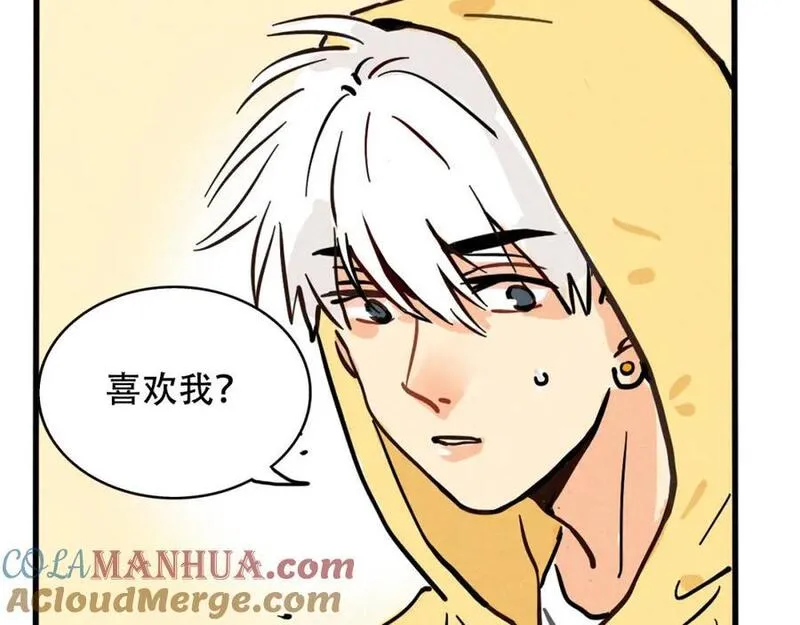 头条都是他漫画免费阅读全集漫画,第二季 11话：超级实习奶爸52图