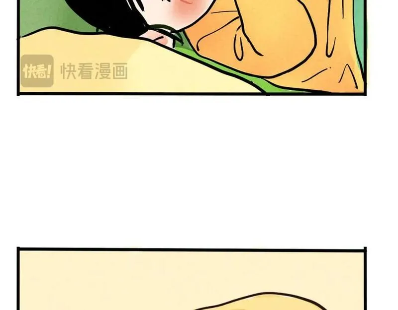 头条都是他漫画免费阅读全集漫画,第二季 11话：超级实习奶爸51图