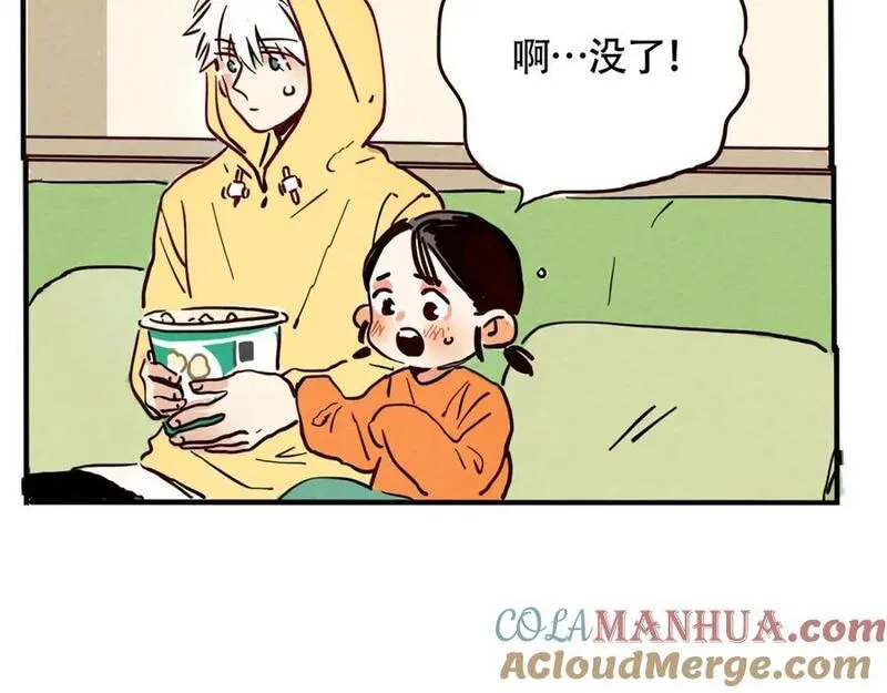 头条都是他漫画免费阅读全集漫画,第二季 11话：超级实习奶爸64图