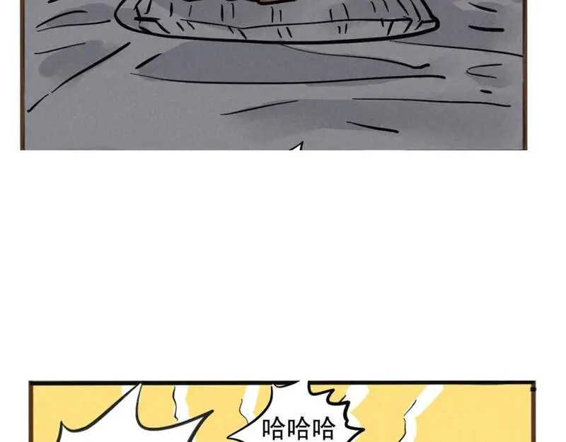 头条小游戏小程序漫画,第二季 13话：玩脱了71图