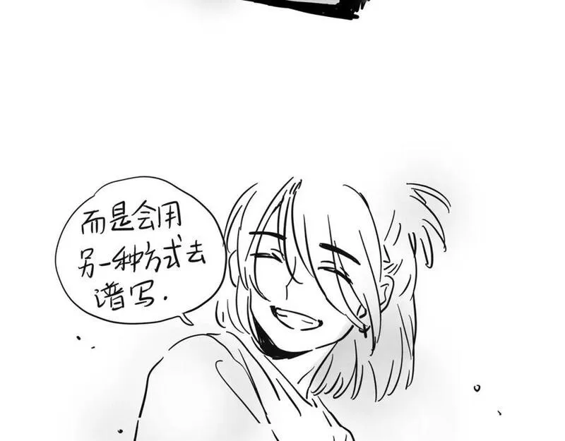 头条都是他漫画免费阅读全集漫画,元旦特辑篇65图