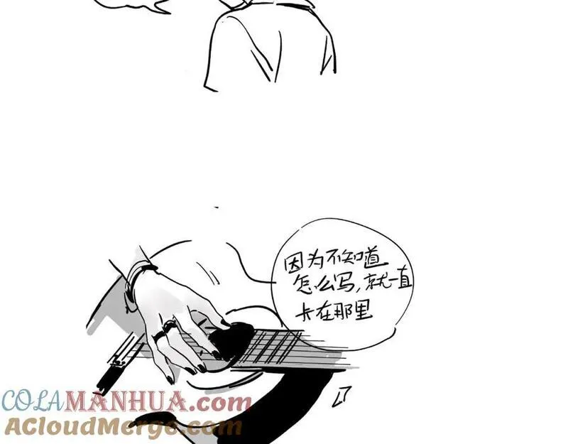 头条都是他漫画免费阅读全集漫画,元旦特辑篇37图