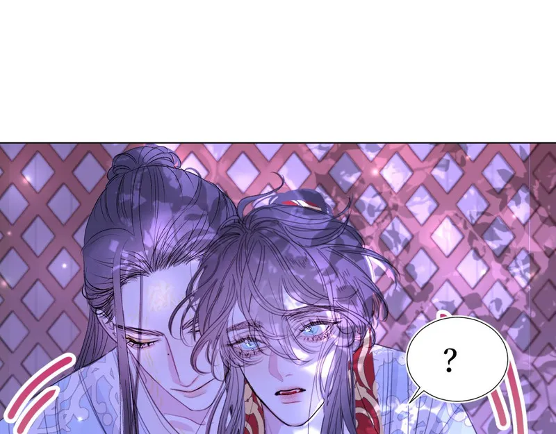 穿书后与师尊的二三事漫画,重生的主角14图