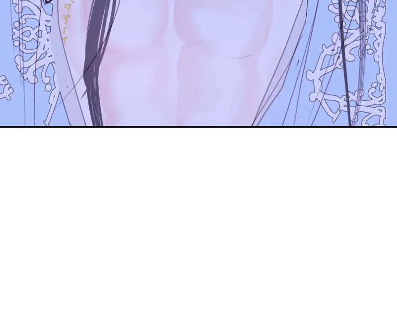 穿书后与师尊的二三事漫画,重生的主角39图