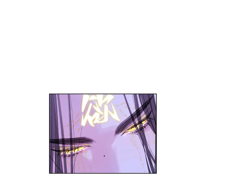 穿书后与师尊的二三事漫画,重生的主角16图