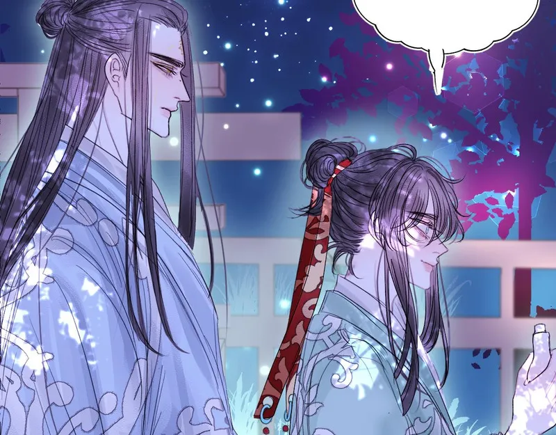 穿书后与师尊的二三事漫画,重生的主角11图