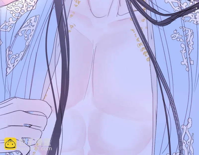 穿书后与师尊的二三事漫画,重生的主角38图