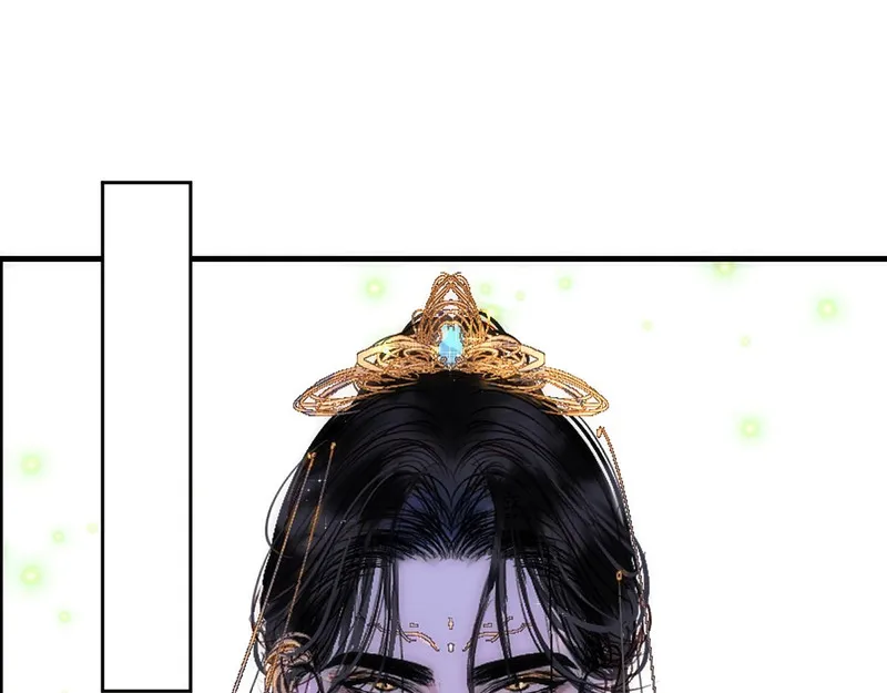 穿书后与师尊的二三事漫画,你的不同15图