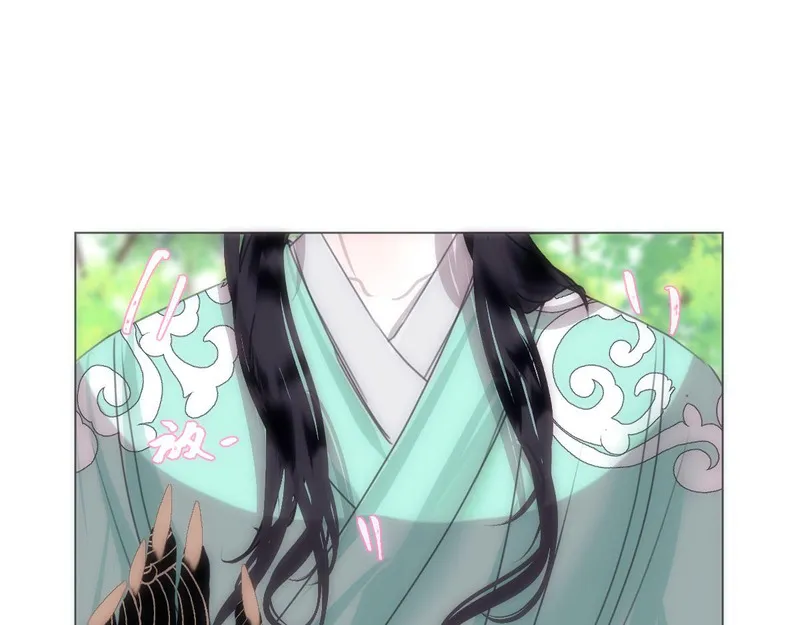 穿书后与师尊的二三事漫画,一起采药吧（五）15图