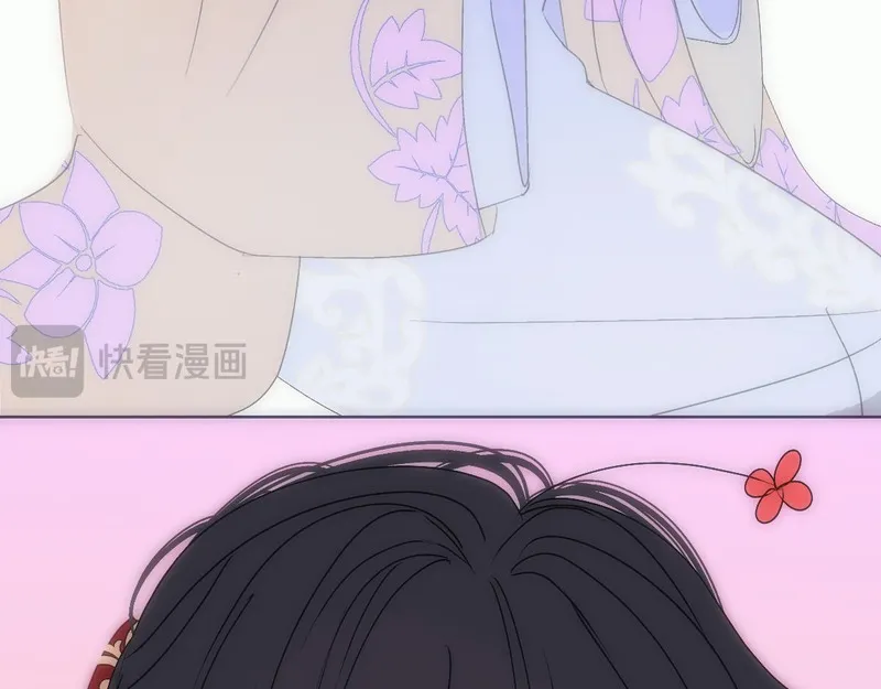 穿书后与师尊的二三事漫画,玄陵的回忆碎片（一）3图