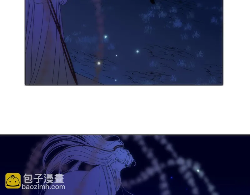 穿书后与师尊的二三事漫画,第二十一话 生病41图