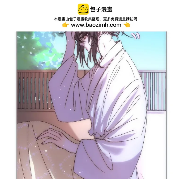 穿书后与师尊的二三事漫画,照顾（二）2图