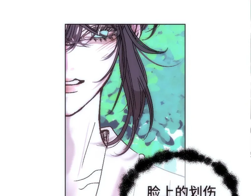 穿书后与师尊的二三事漫画,照顾（二）25图