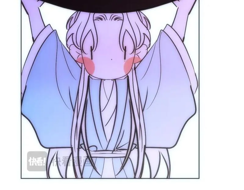 穿书后与师尊的二三事漫画,照顾（三）36图