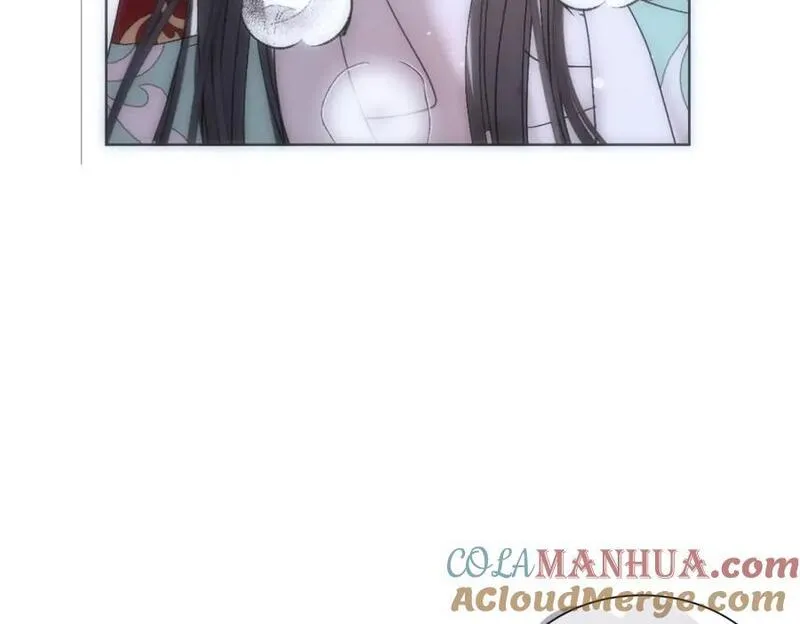 穿书后与师尊的二三事漫画,照顾（三）46图