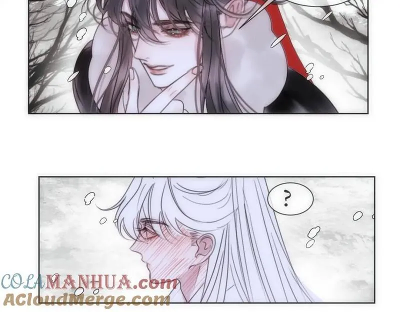 穿书后与师尊的二三事漫画,嫉妒的心和松动的锁链（一）13图