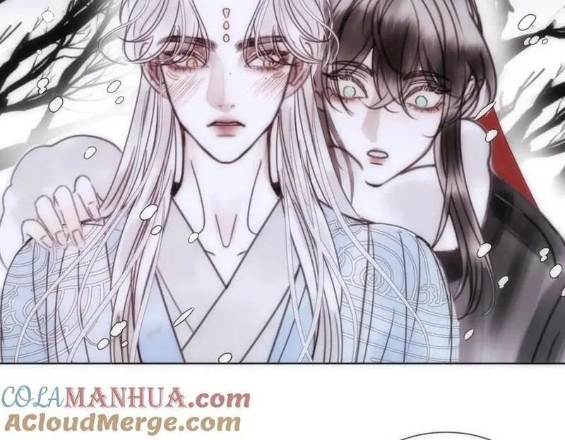 穿书后与师尊的二三事漫画,嫉妒的心和松动的锁链（一）7图