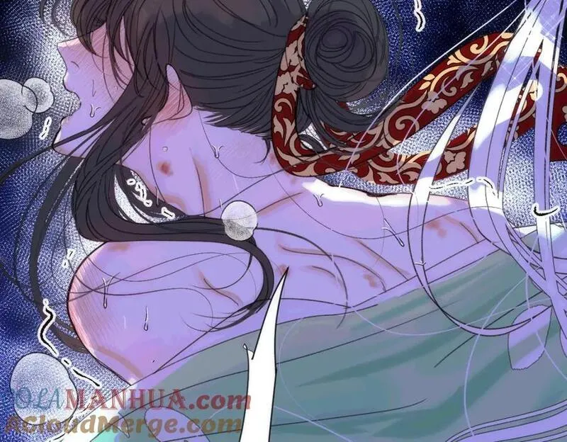 穿书后与师尊的二三事漫画,嫉妒的心和松动的锁链（三）25图