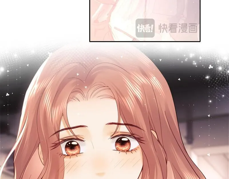 老婆粉了解一下漫画,第6话 光鲜的背后19图