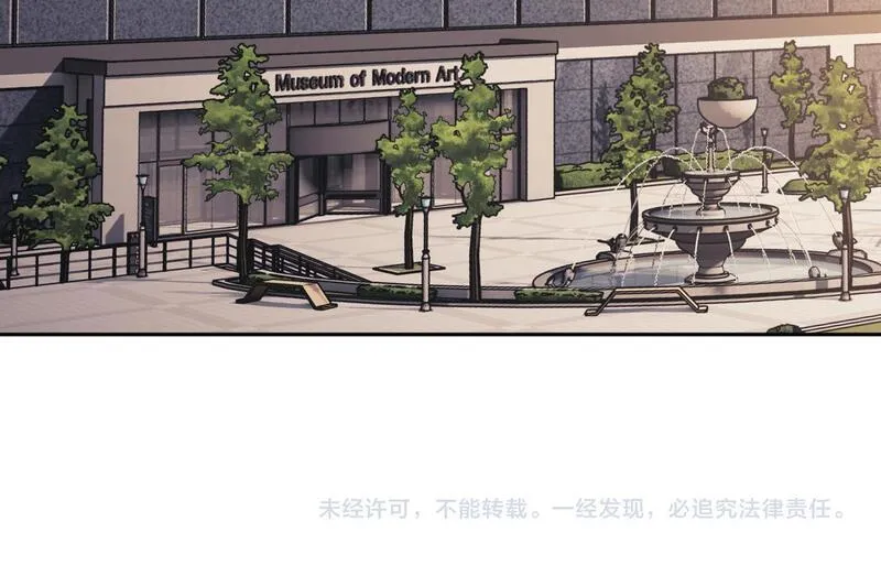 老婆粉了解一下漫画,第13话 正式反击106图