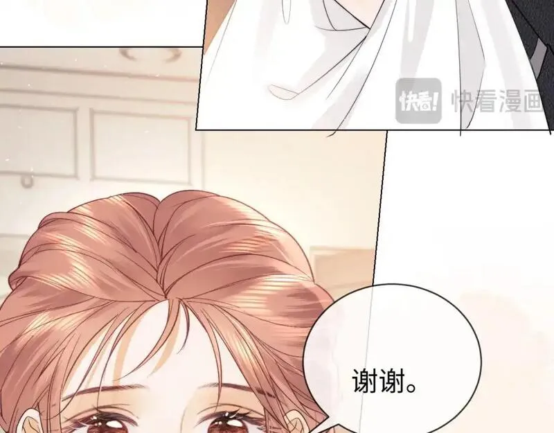 全娱乐圈都在等我们离婚漫画,第22话 谁会不爱居家乔乔！49图