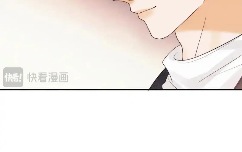 老婆粉了解一下漫画,第23话34图