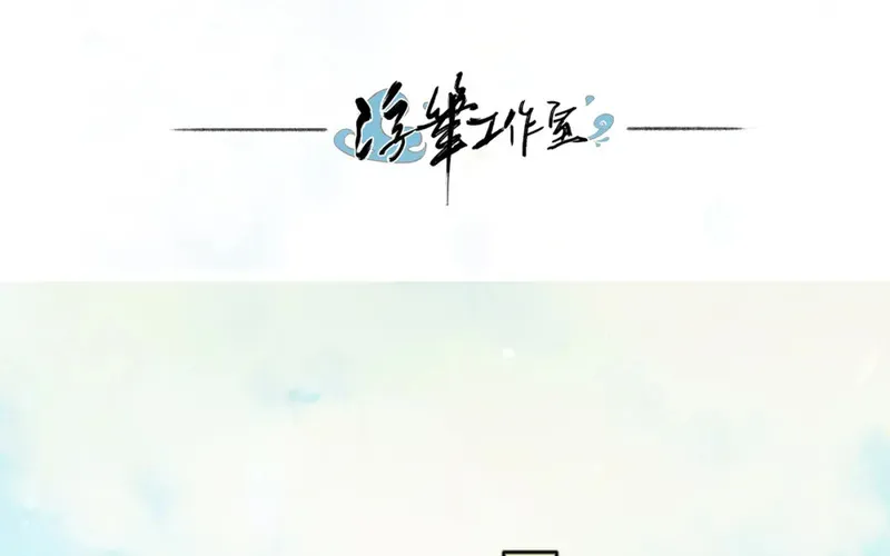 一羽手套漫画,3.我爸爸是救命恩人？6图