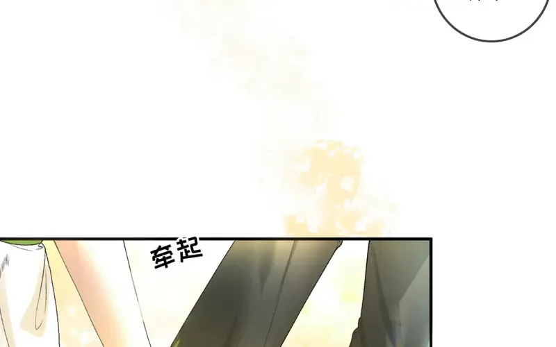 一羽入心漫画,4.山人自有妙计76图