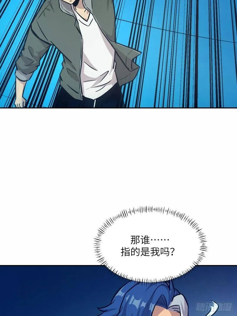 我的左手能异变漫画,010 断电！19图