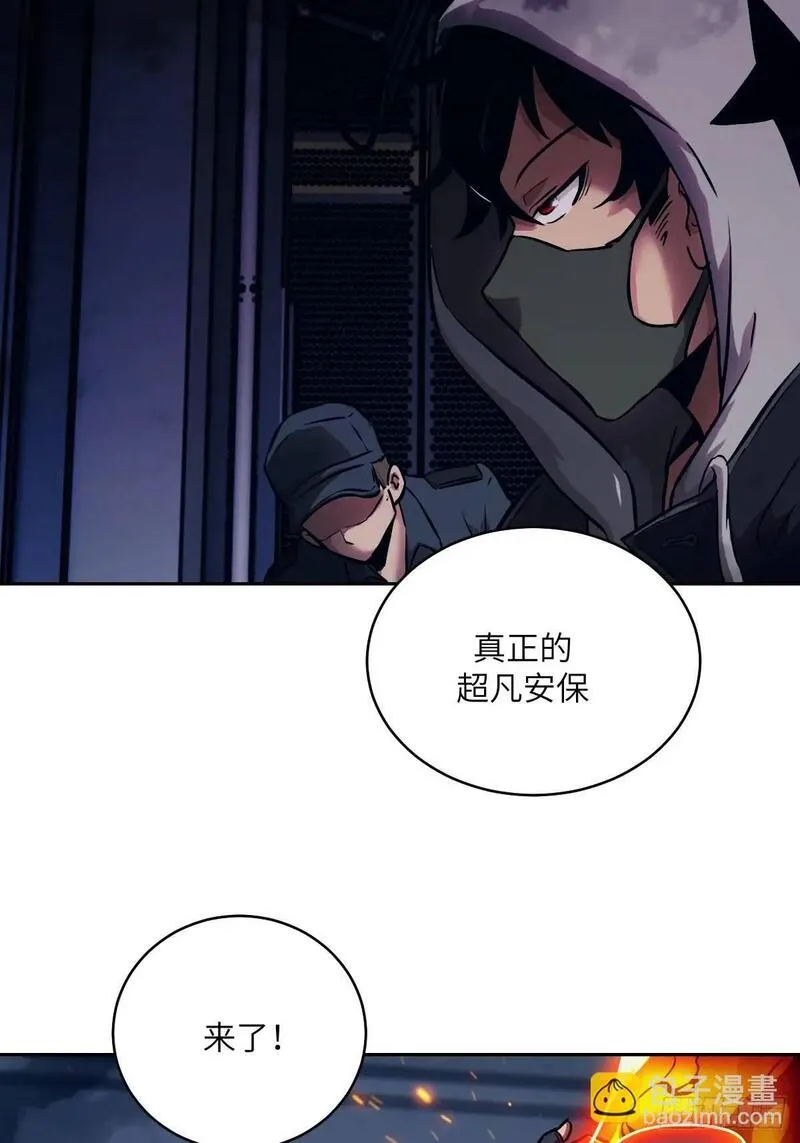 我的左手能异变漫画,024 怪物工厂58图