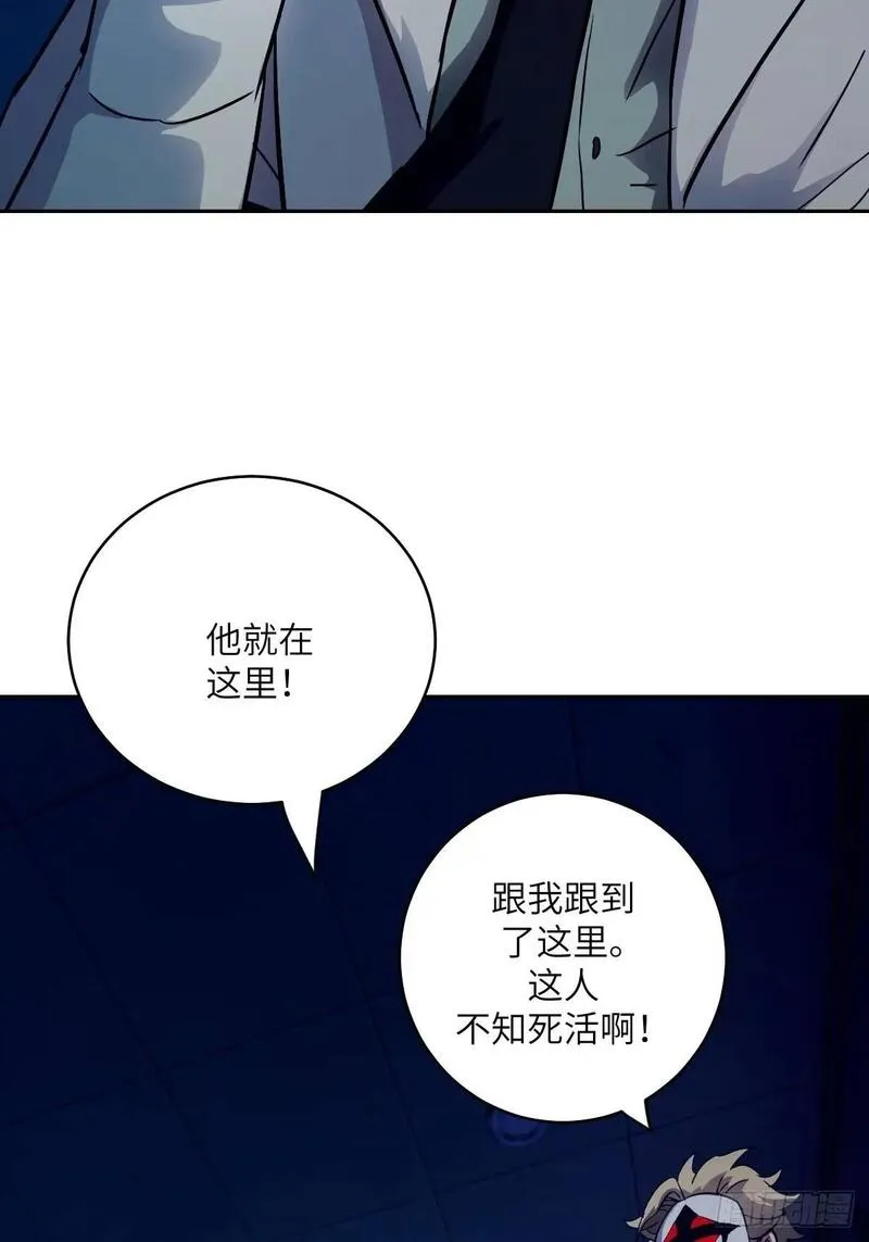 我的左手能异变漫画,024 怪物工厂47图