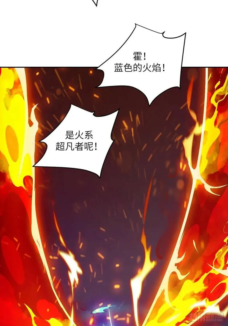 我的左手能异变漫画,024 怪物工厂71图