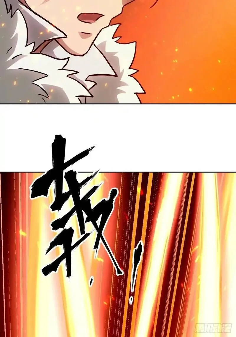 我的左手能异变漫画,032 这招，想学！63图